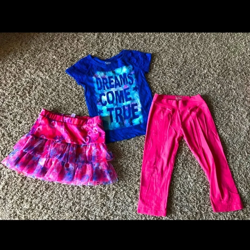 Justice Outfit